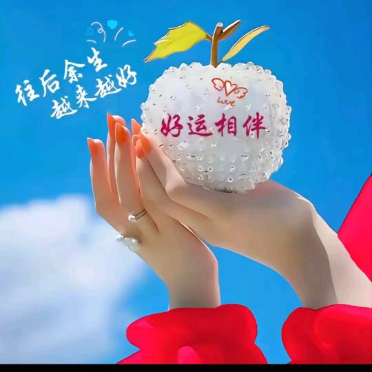 小龙女