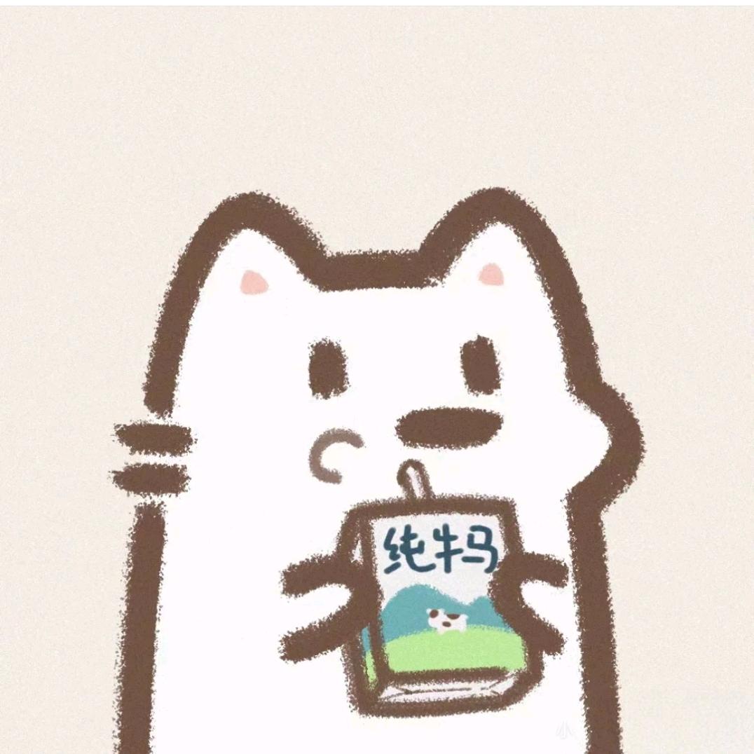 奶味蓝