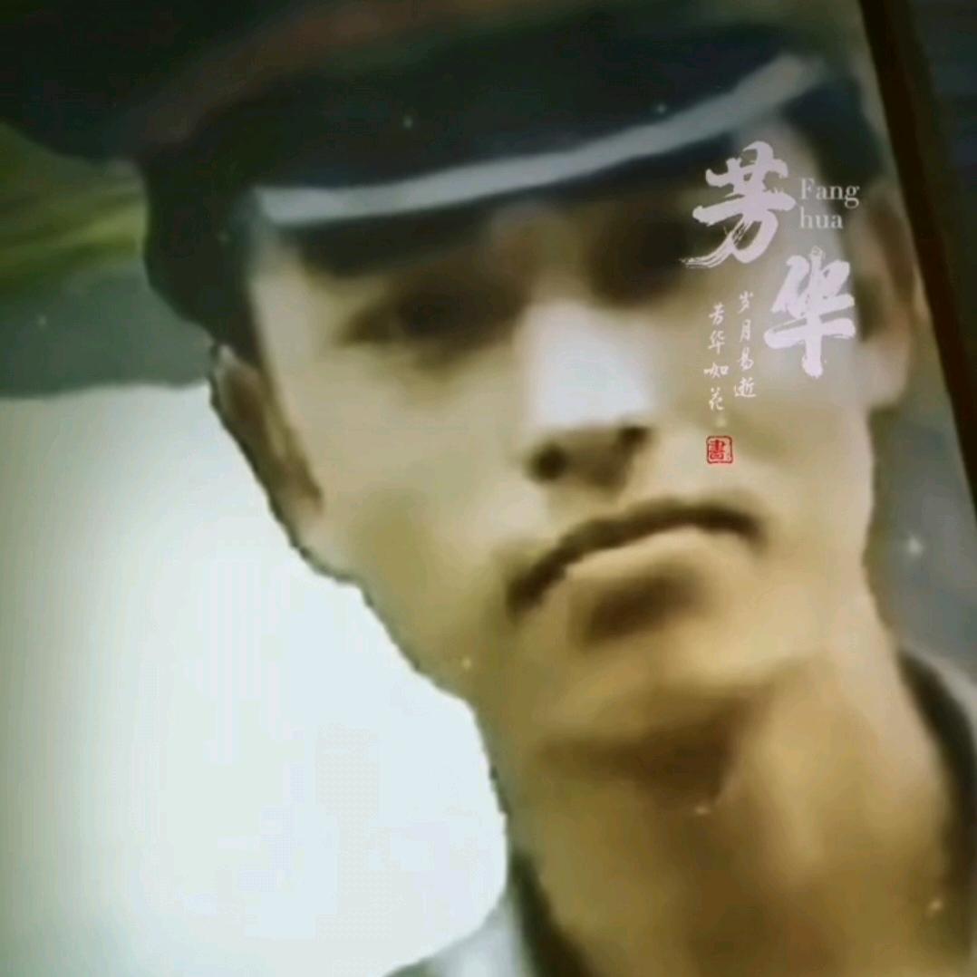 若有战召必回24jun上士班长