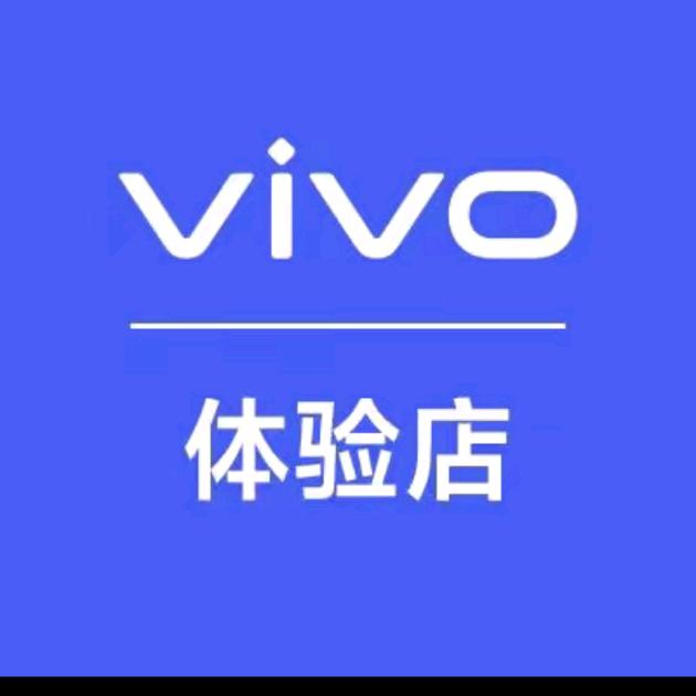 vivo 海口联拓中山南体验店
