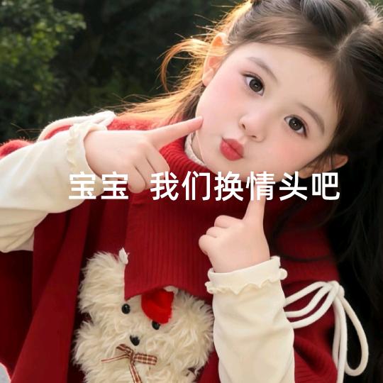 月月