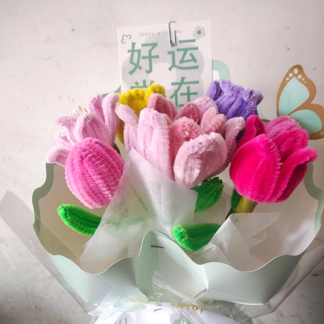 ꧔ꦿ᭄余生💞有你᭄࿐