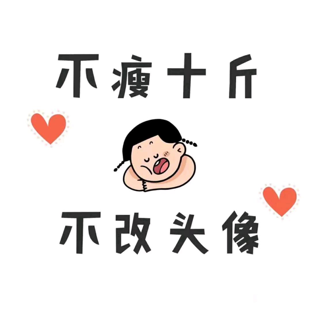 「黎平」vlog