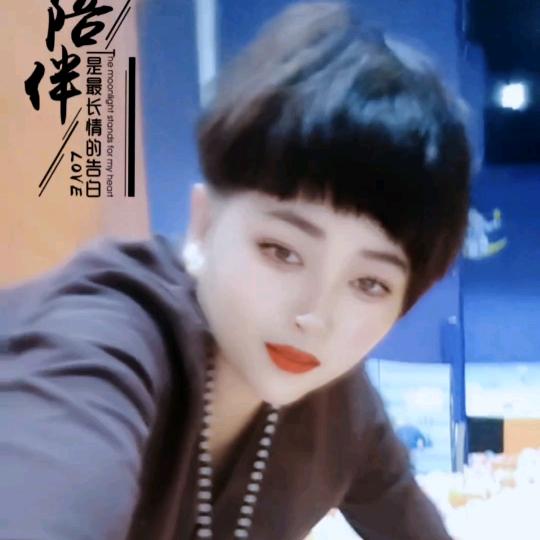 郑州杨姐十八扯