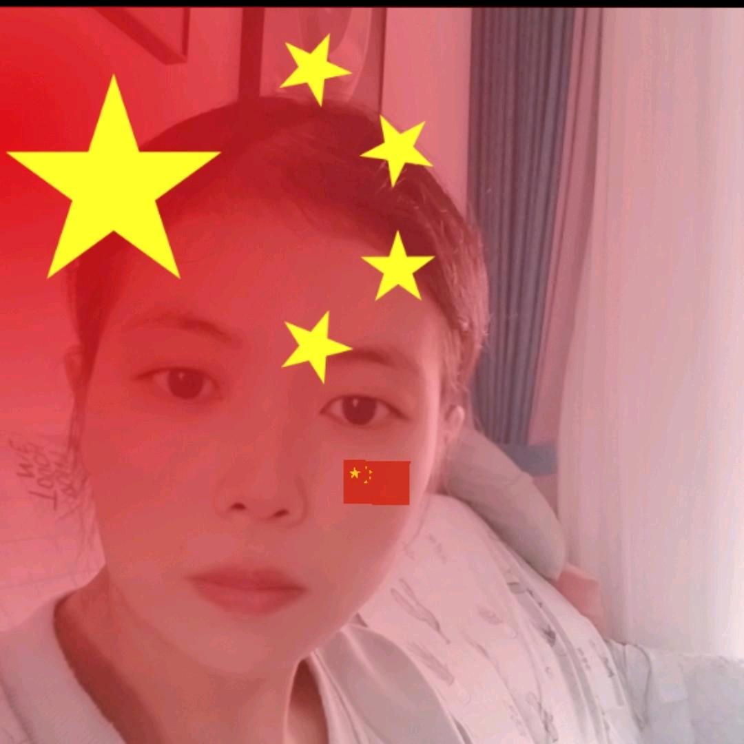 开心每一天《朱》