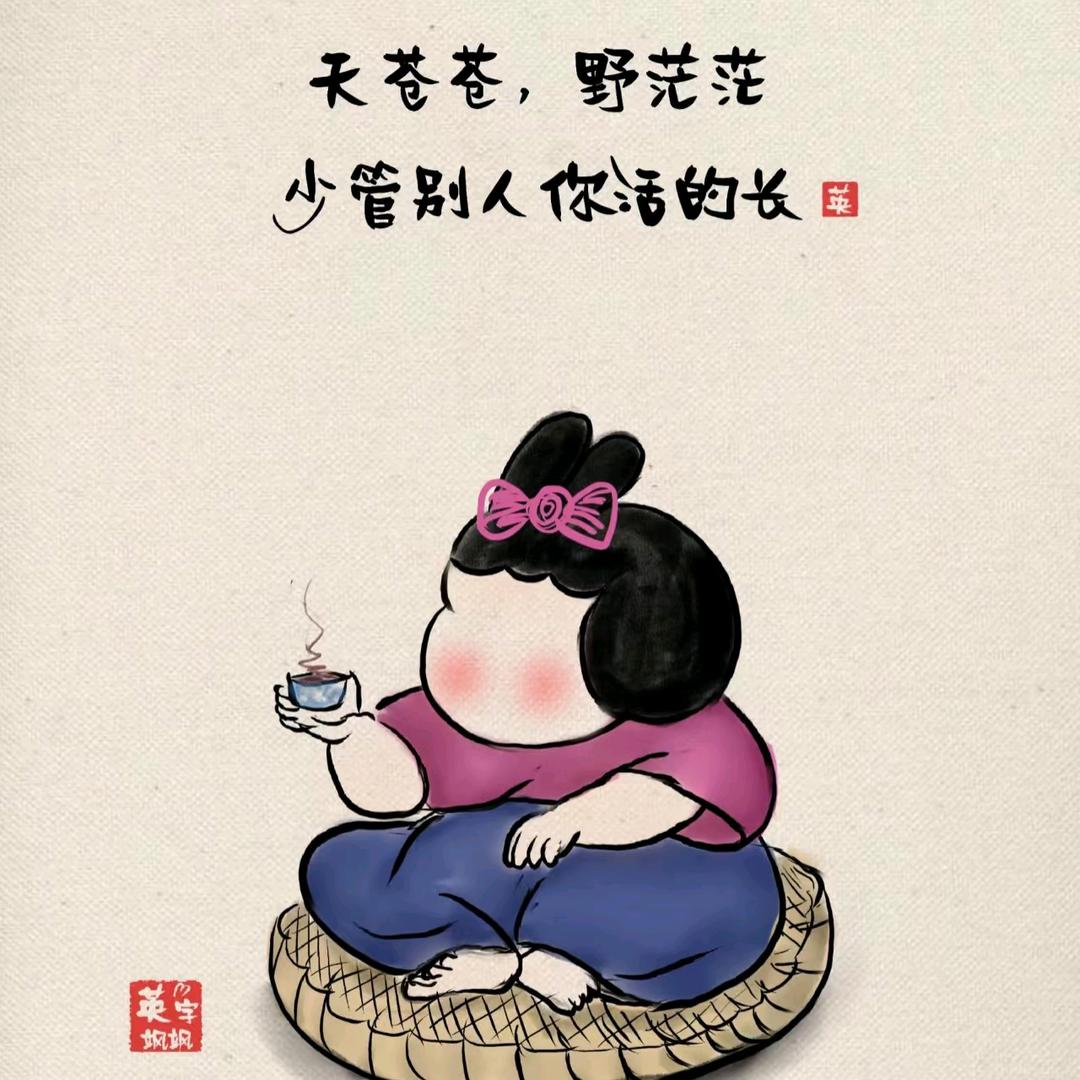 呵护尿裤母婴仓