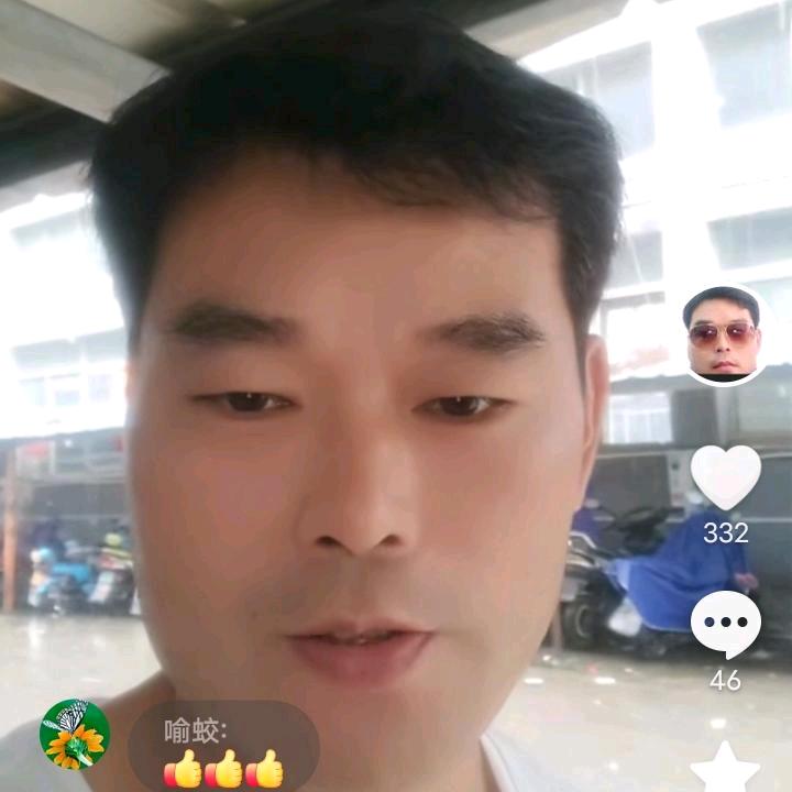 小卫哥🍀