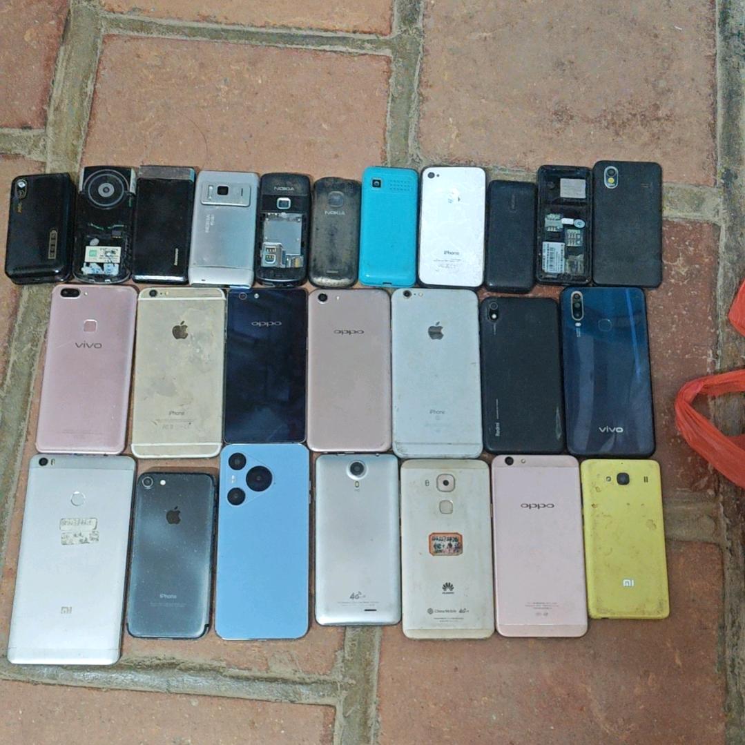 高价回收破旧手机📱