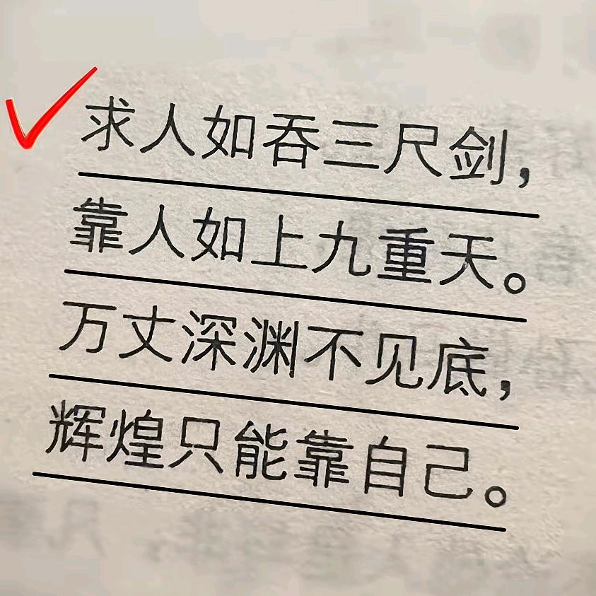 再见提莫队长！