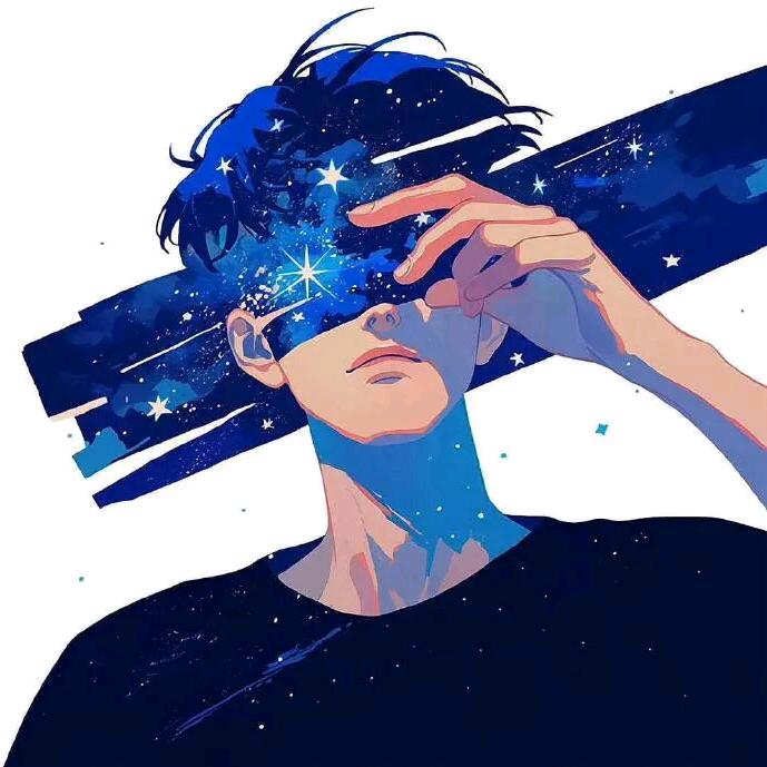 Archer