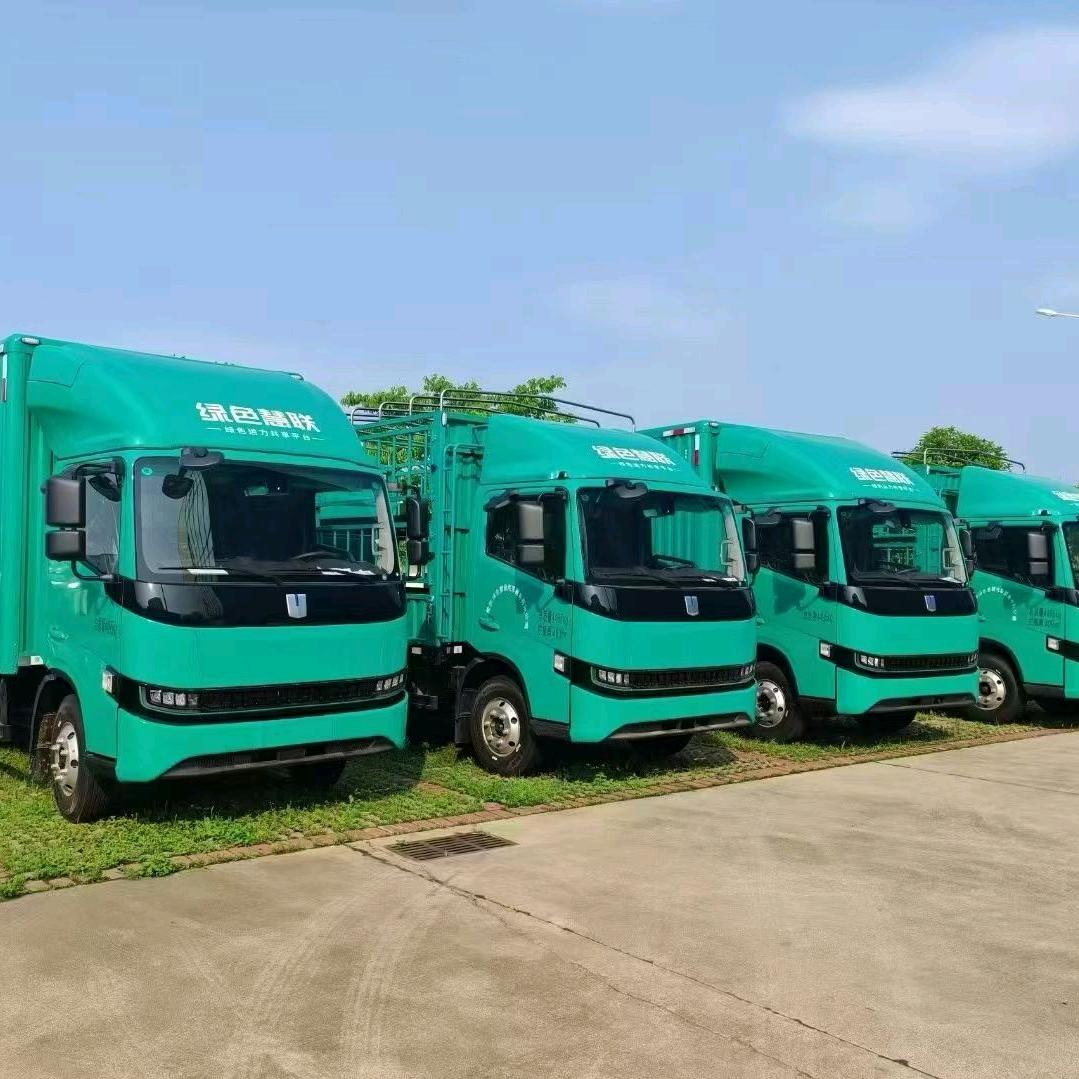 启程发新能源汽车租赁有限公司