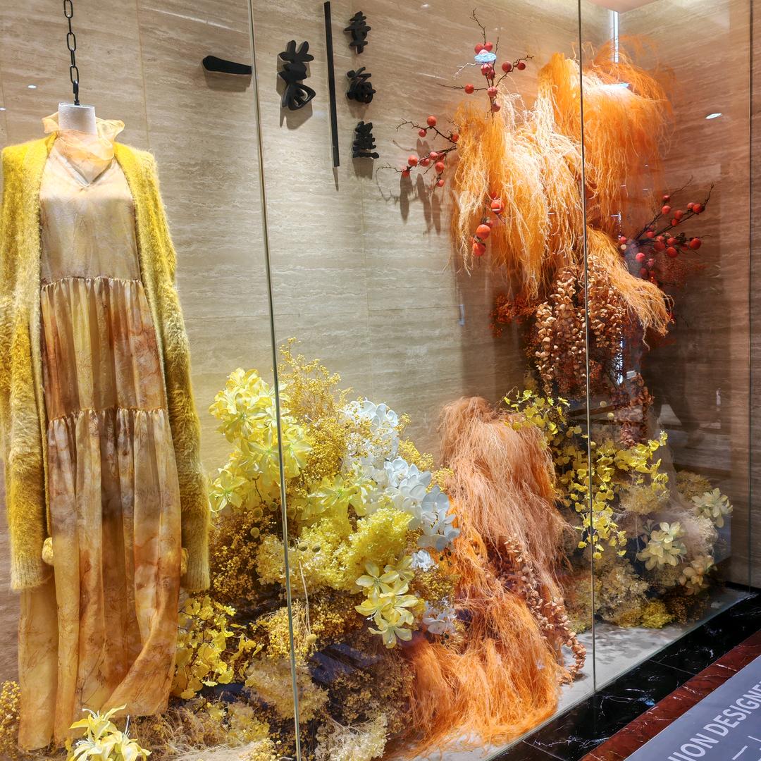 茉ε٩(๑> ₃ <)۶ з染