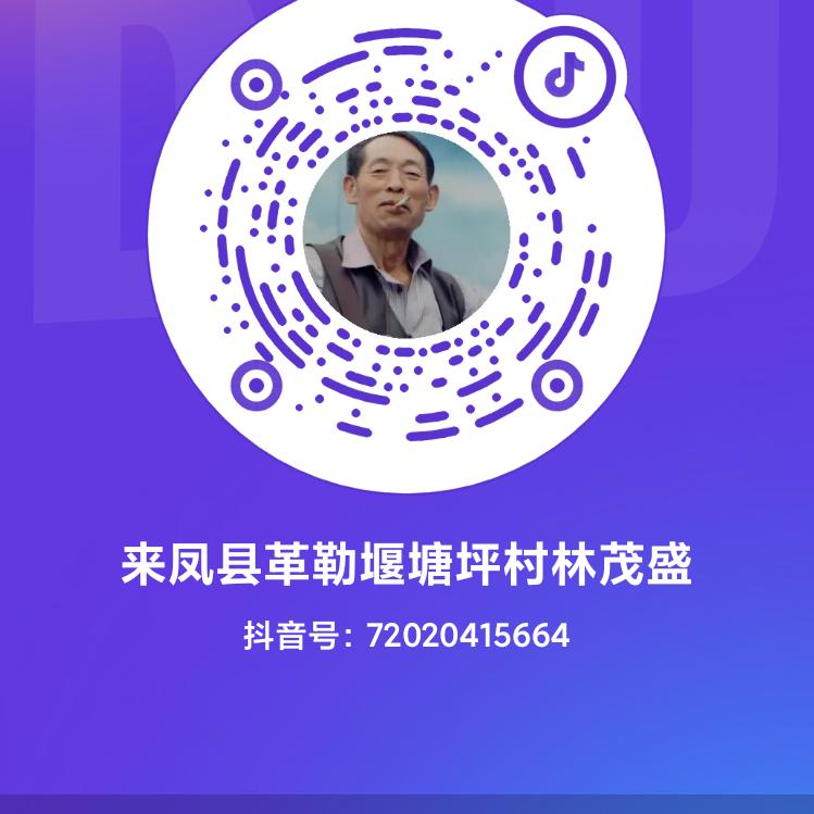人生一世，草木一春