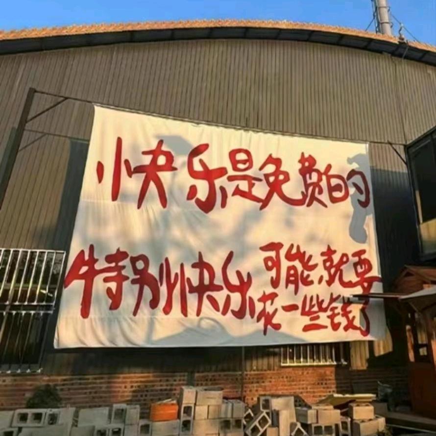 影视小白