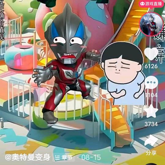 🍀徐风清柳🌷