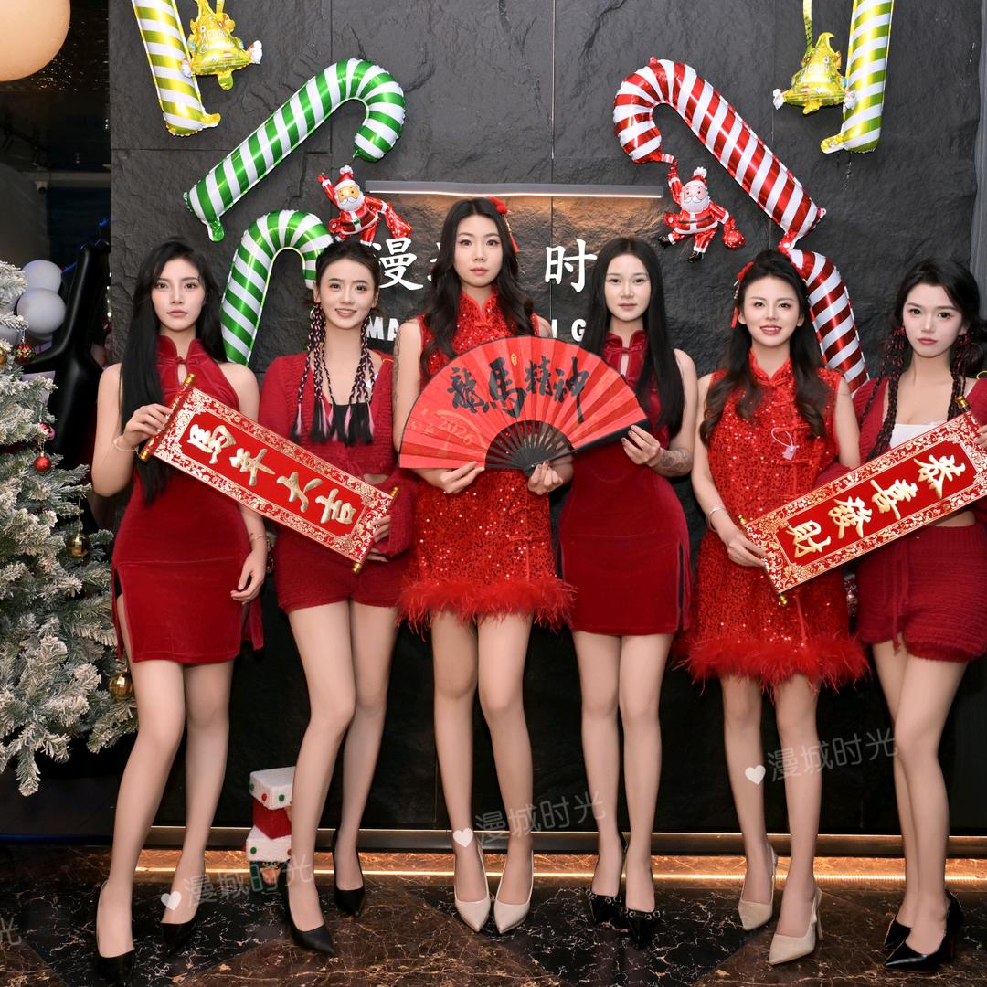 漫城时光-北滨路店-客服