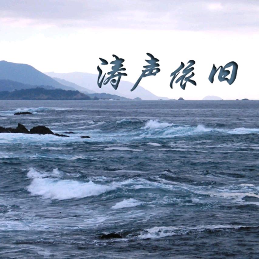 ღ᭄ꦿ꯭碎银ঞৣঁ降万物ꦿ᭄