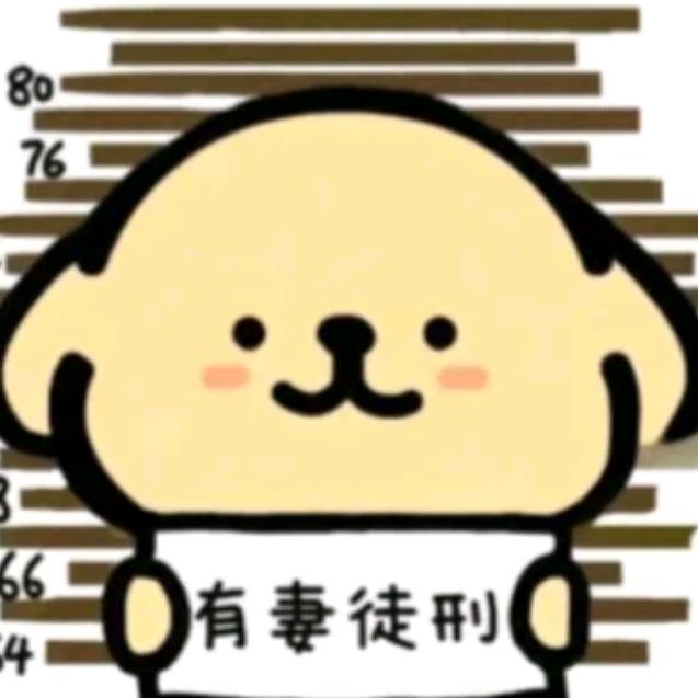 ( ｰ̀εｰ́ )          。