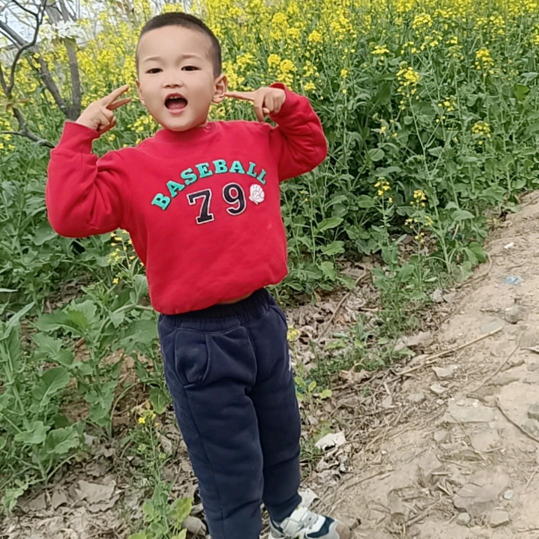 好运连连。