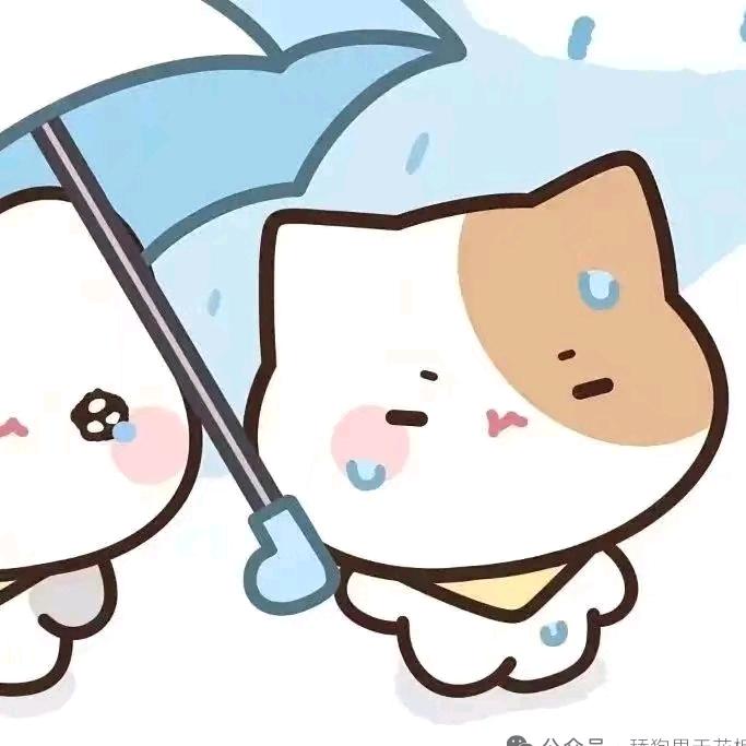 鹤誝