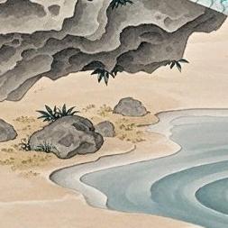 福蛇居士