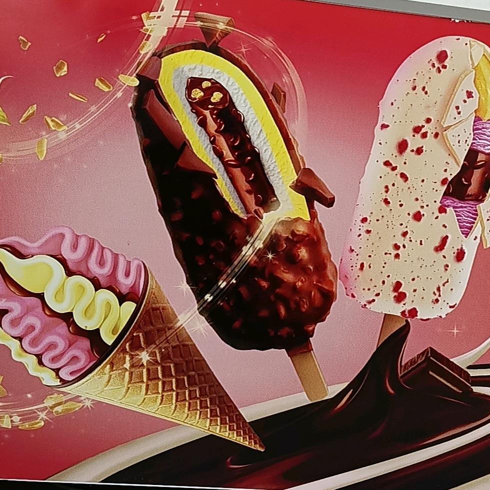 博欣扬冷食