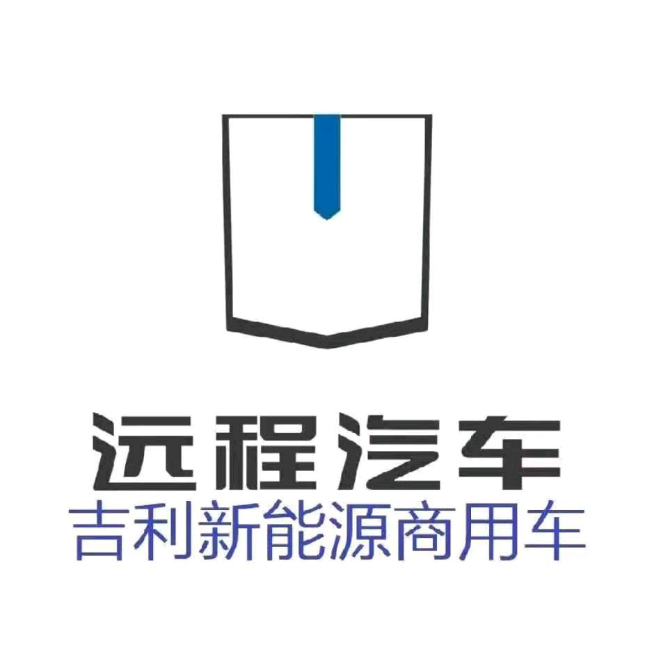 吉利远程甲醇增程-曹