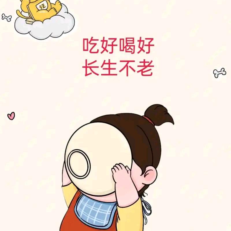 嘿哈嘿