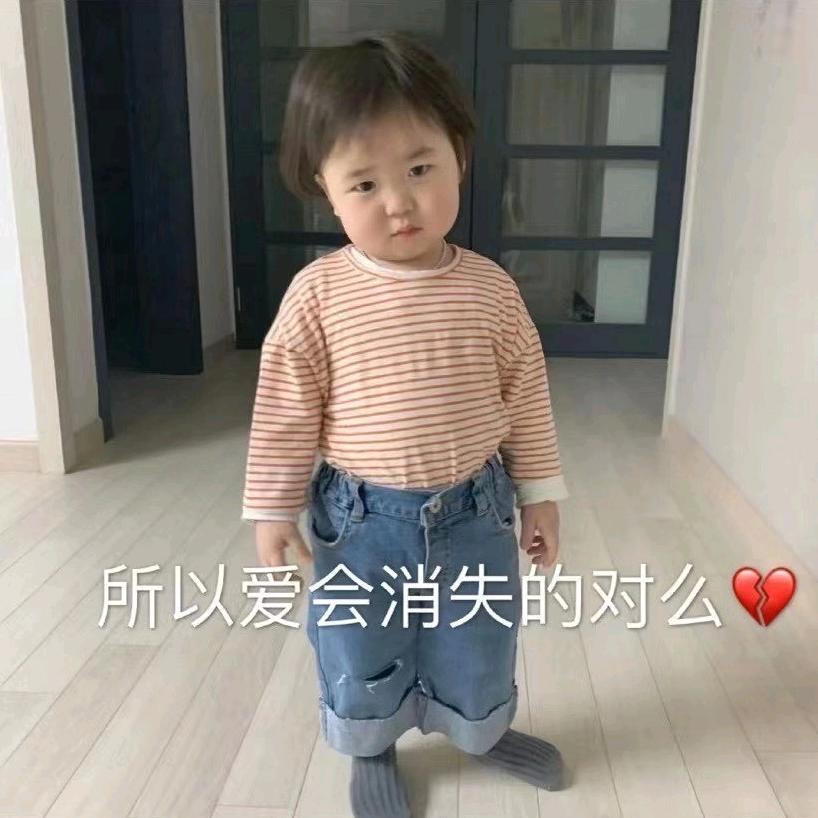 亿会再睡