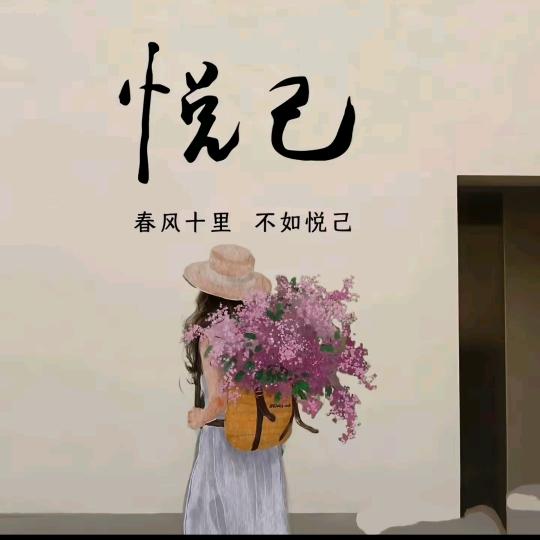 哆啦a梦