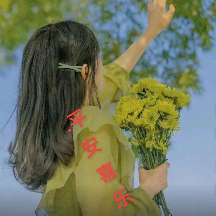 雨润静荷
