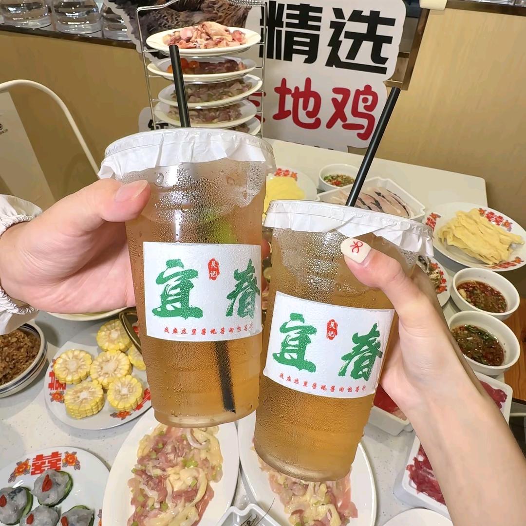 潮汕吴记_小吴