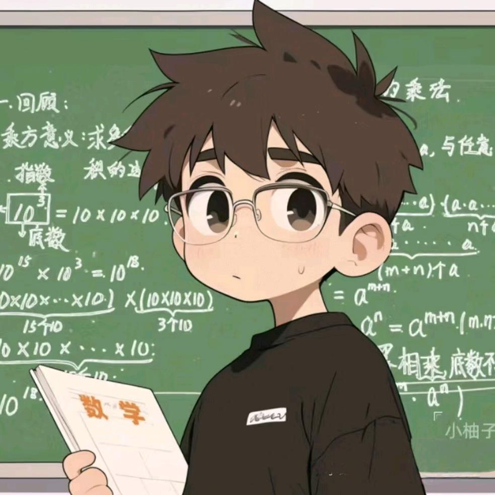 泰州职业专转本汤老师