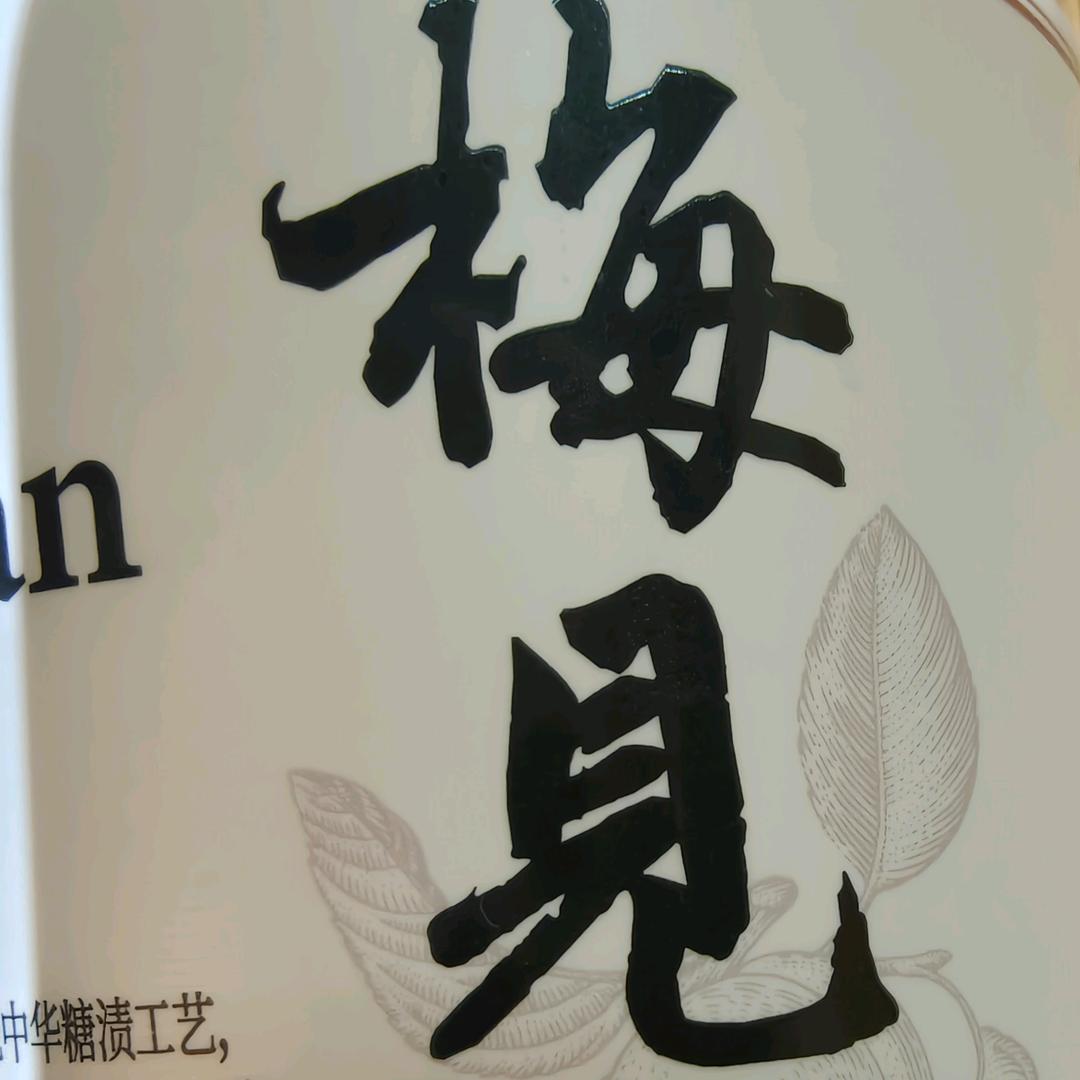 工作是生命的1/3之一