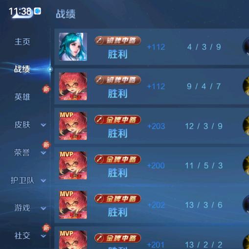 抚仙湖