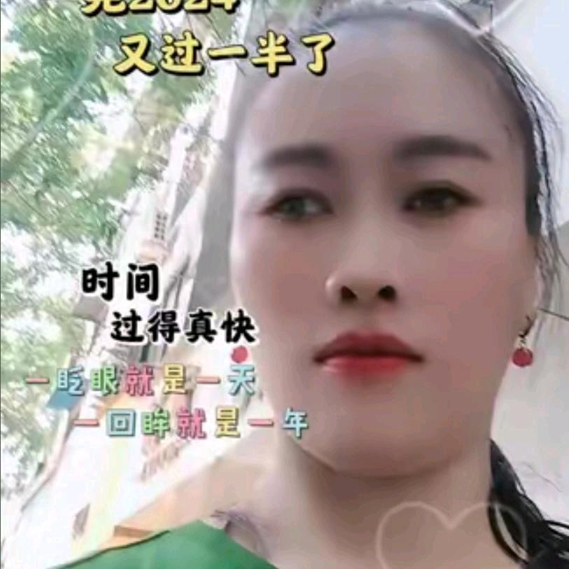 🌹一生有你🌹