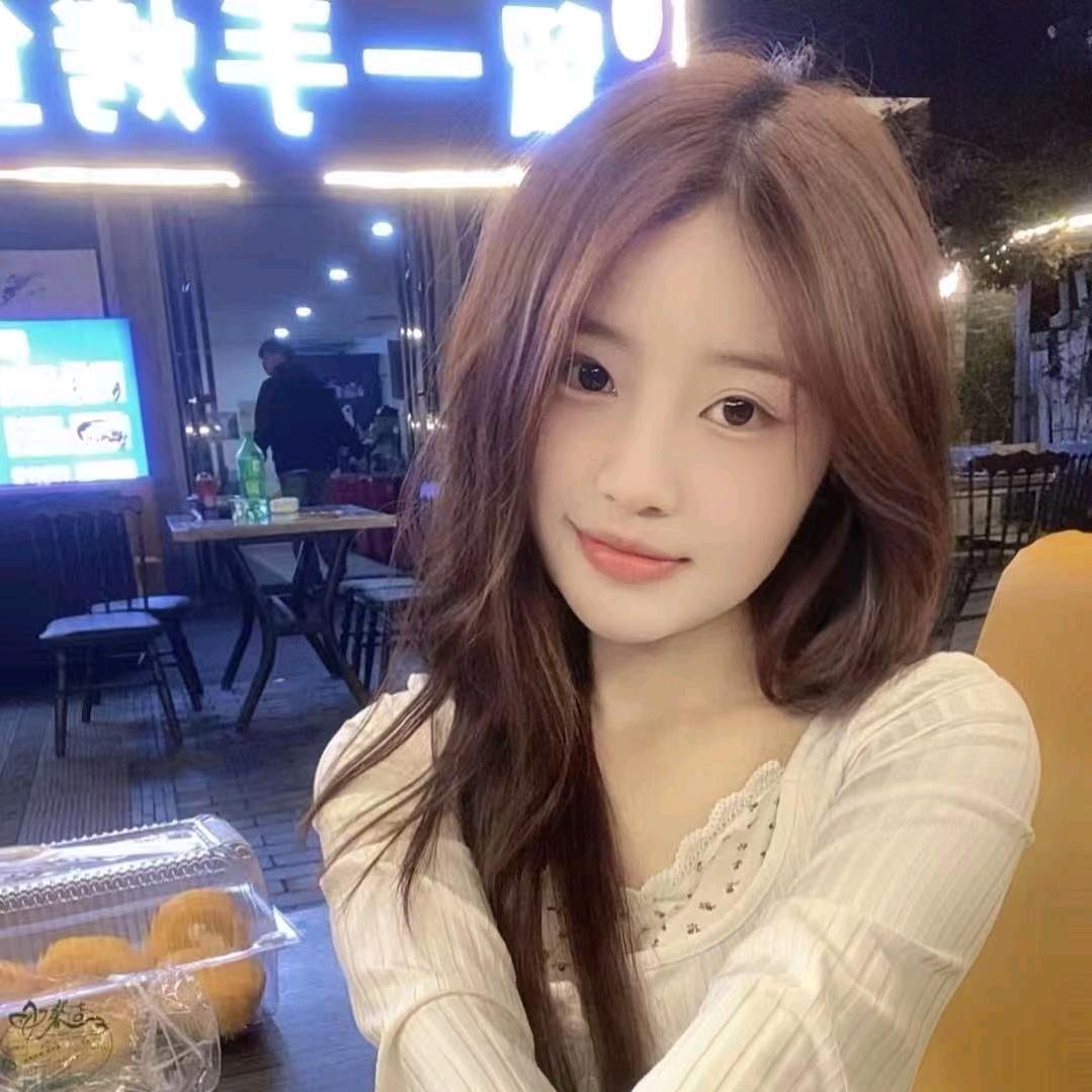 柚子茶