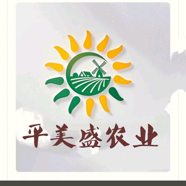 平美盛农业🇨🇳