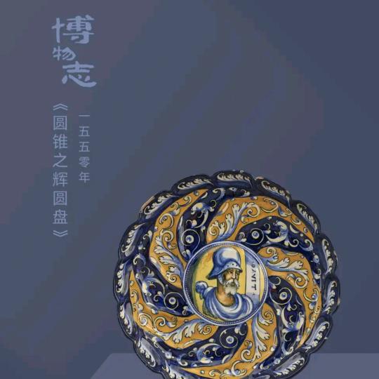 做人好累呀