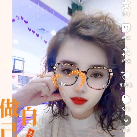 刘菲