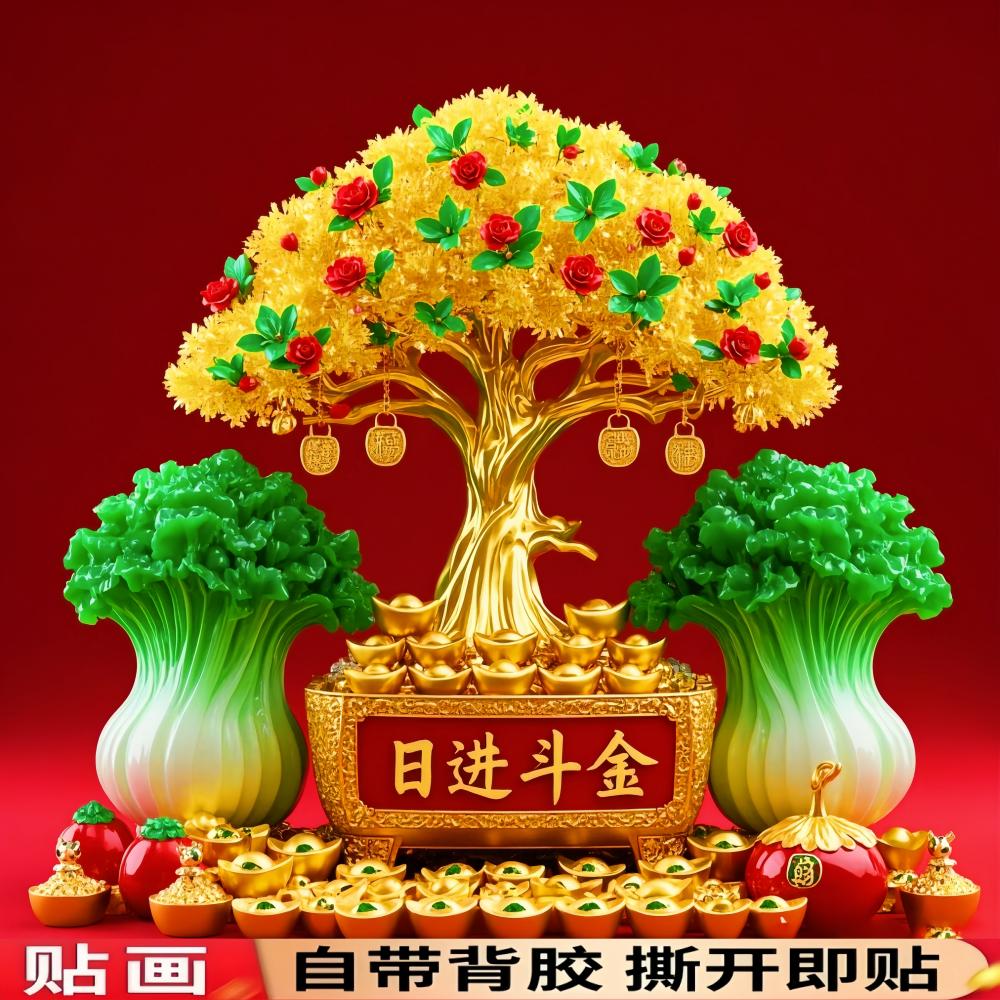 霸道之人不久长！