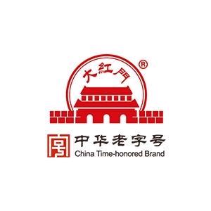 老北京熟食铺