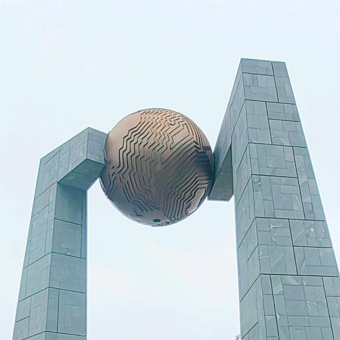我爱西红柿
