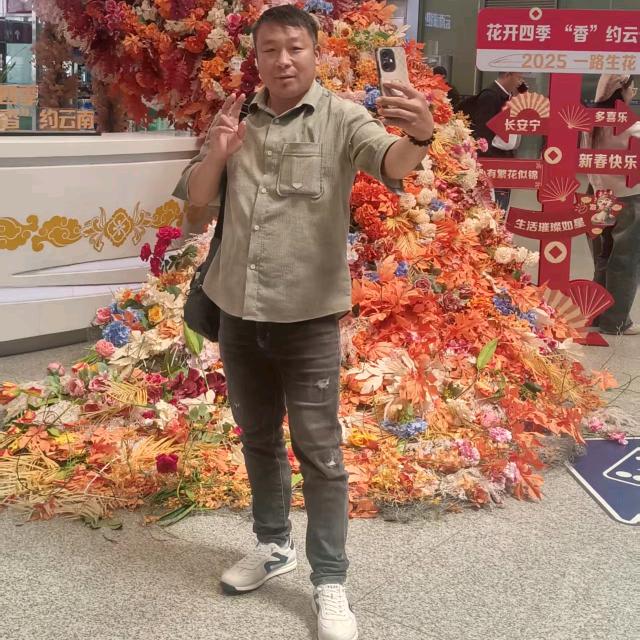 富锅