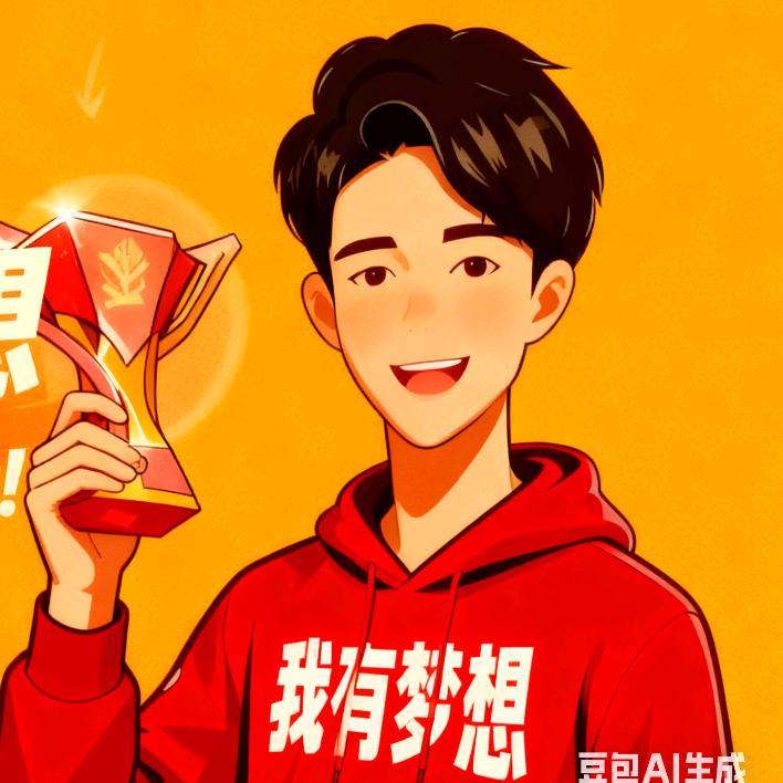 金铲铲梦想（王者）