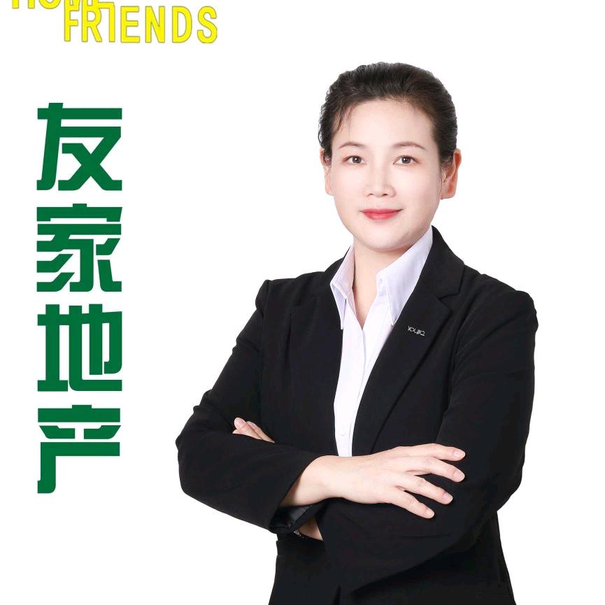江山秀丽