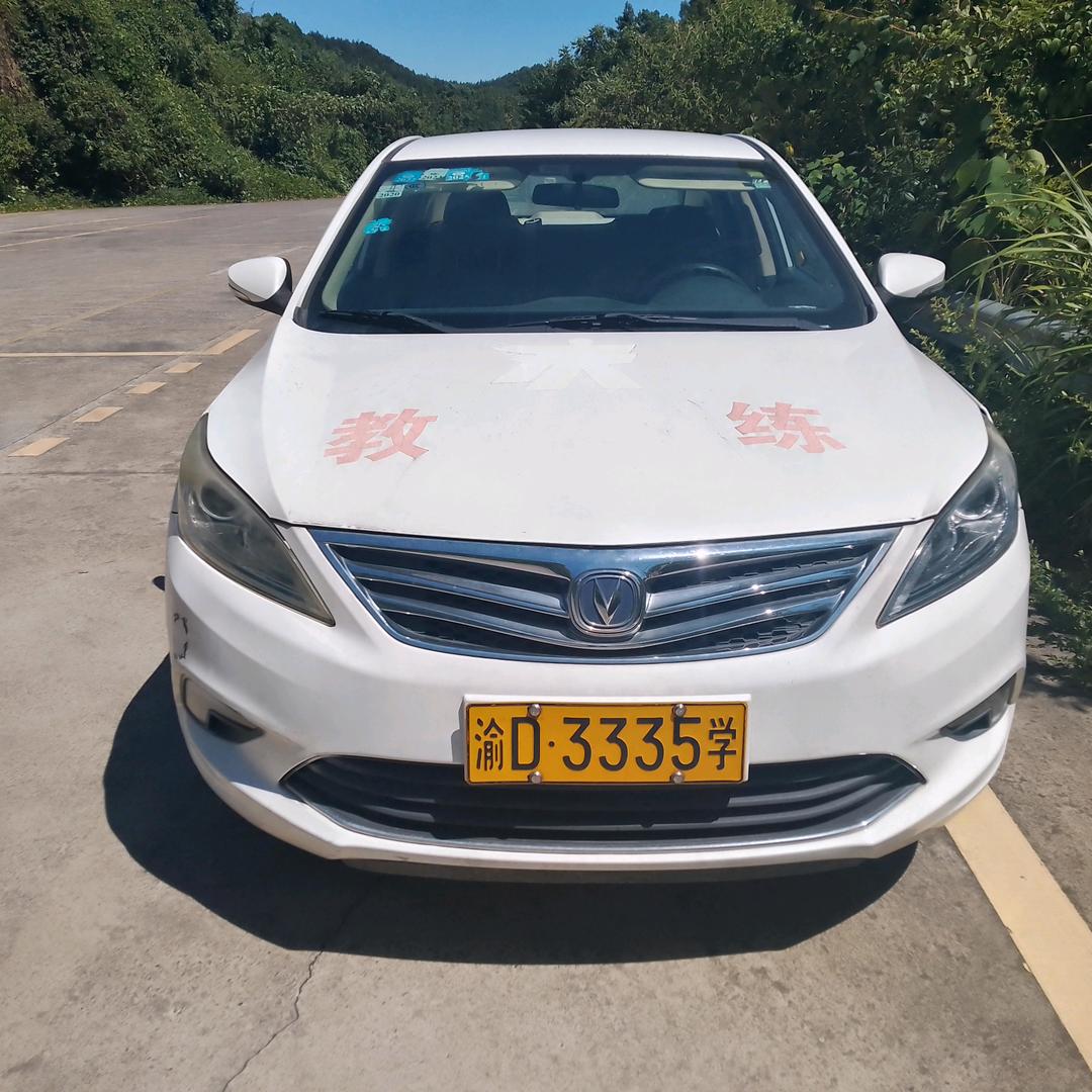 张教练