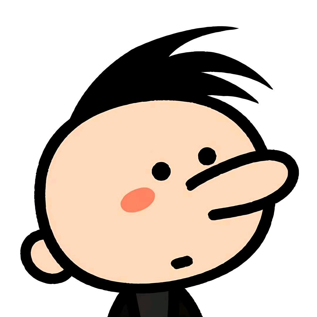 Shen