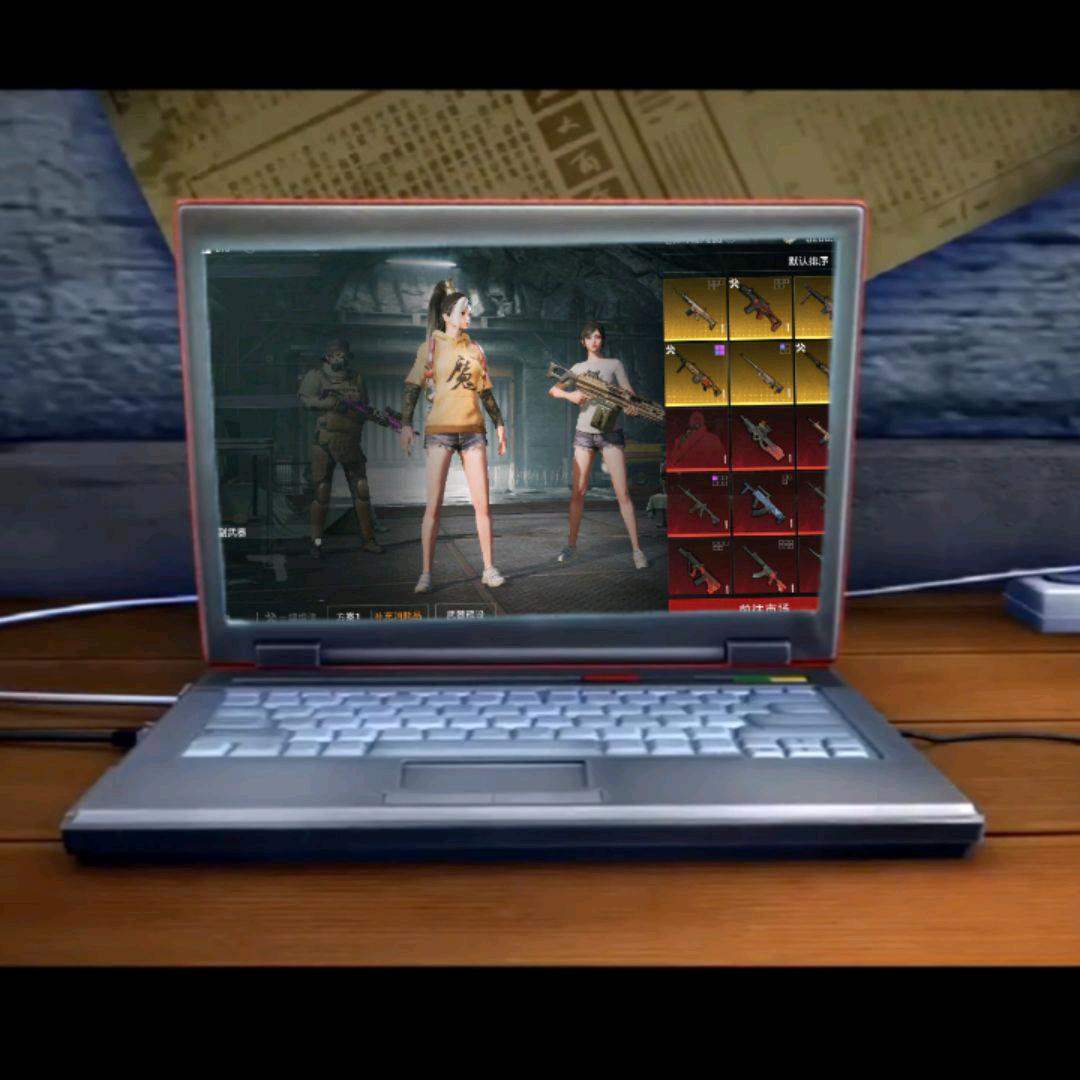 遗҉҉҈憾҉҉҈，