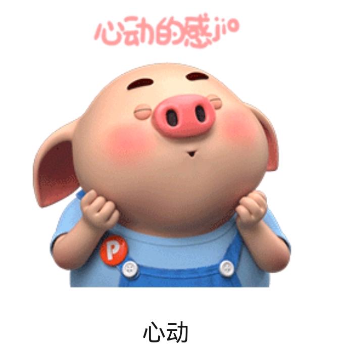 🥀এ᭄心ꦿ❤❤爱࿐